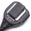 Motorola Speaker Microphone for XiR P3688 (CN version)
