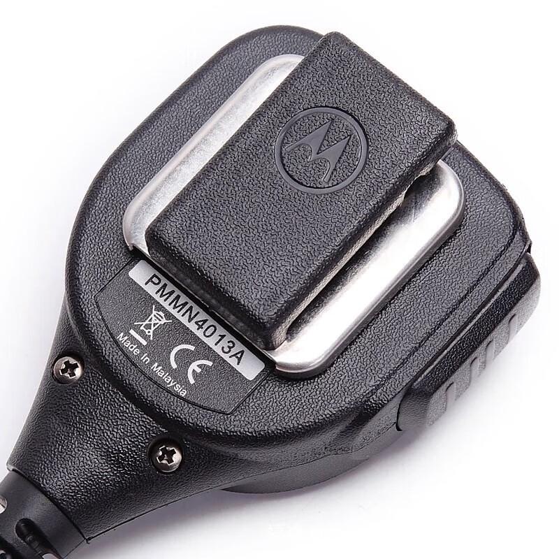 Motorola Speaker Microphone for XiR P3688 (CN version)