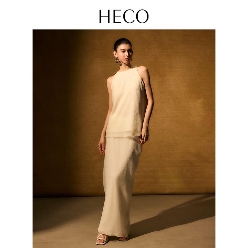 HECO New Chinese Style Ruched Elastic Midi Skirt M