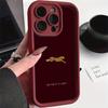 Deep red background pattern phone case suitable for iPhone 17 16 15 14 13 12 11 Pro/Max/Plus anti drop and shockproof back cover
