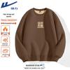 Varma kläder – Sweatshirts & Hoodies