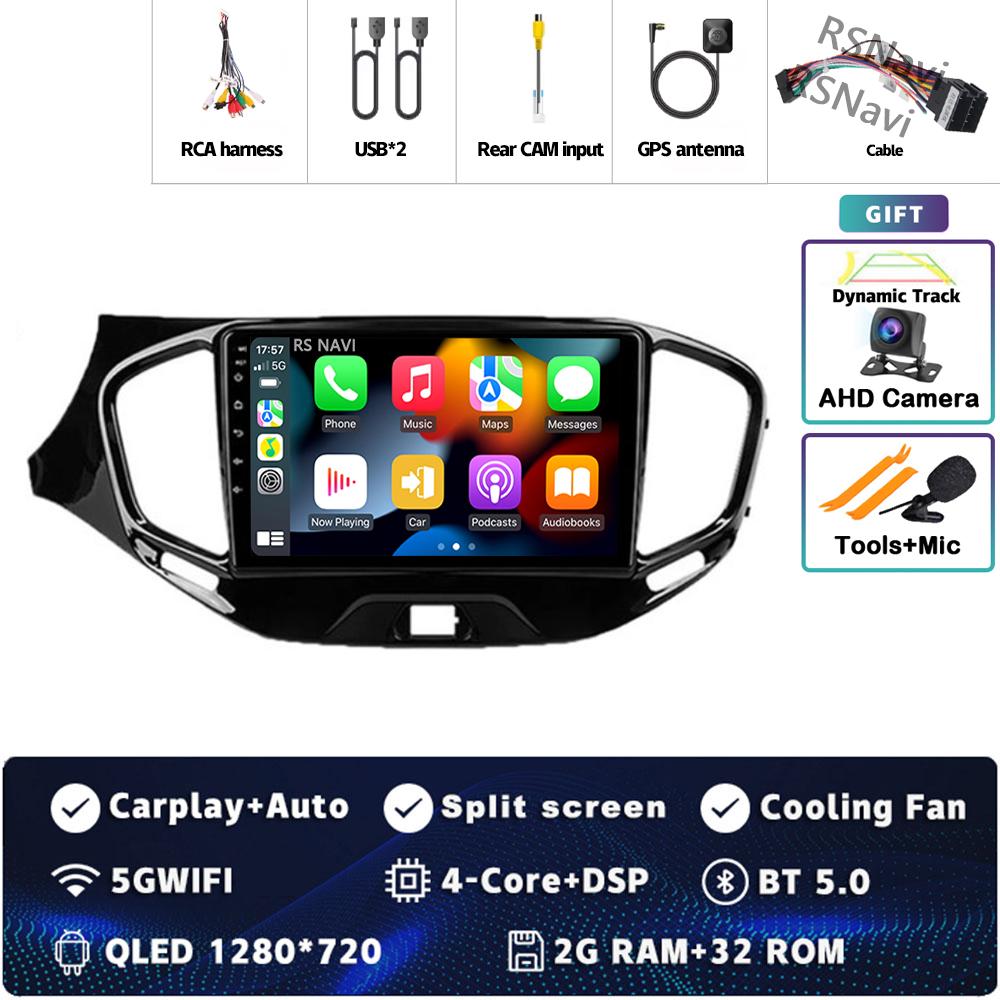 Android 14 Carplay Car Radio For LADA Vesta Cross Sport 2015 - 2020 Multimedia Video Player Navigation GPS Stereo 2Din Head Unit