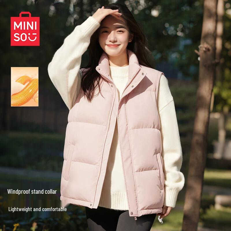 MINISO Women's Winter Lightweight Puffer Vest