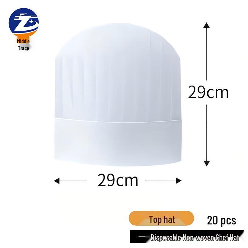 Disposable Non-woven Chef Hat (20-Pack) One Size