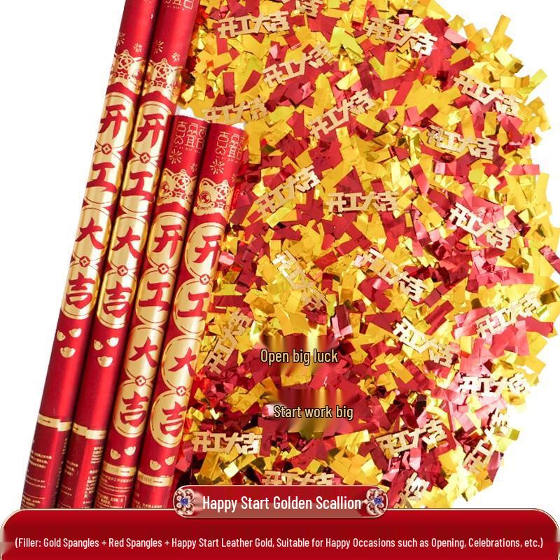 Handheld Confetti Poppers with Golden Lion Design