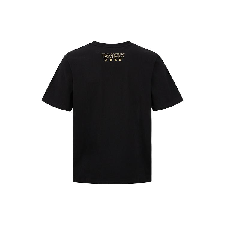 Evisu T-Shirts Men's Crew Neck Moderate Straight Fit 2EAHTM2TS514XXCT