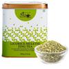 The Indian Chai - Licorice Mulethi Zing Ayurvedic Tea 100g with Spearmint for Immunity, Sore Throat and Stress