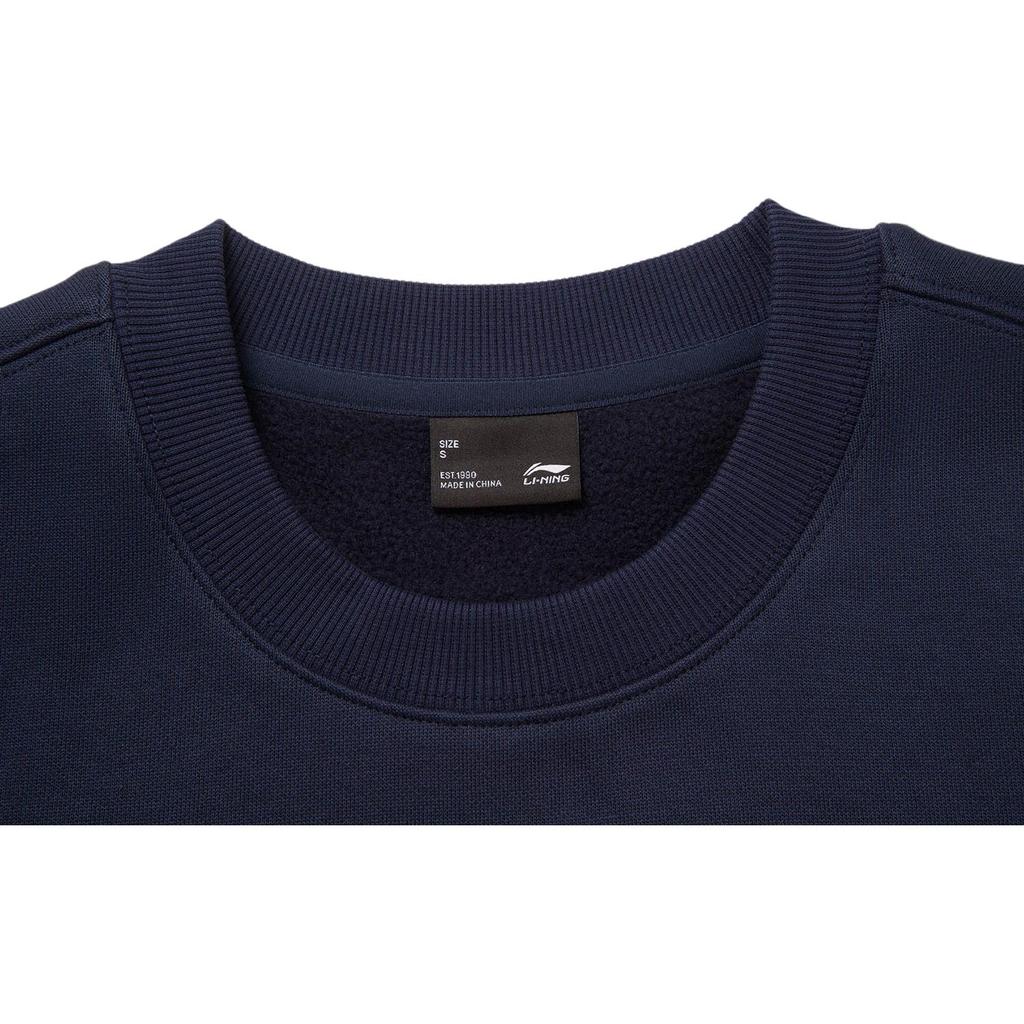 Li Ning Sports Fashion Series Loose Fit Crew Neck Logo Couple Sweatshirt Unisex Sweatshirt AWDVC83-8