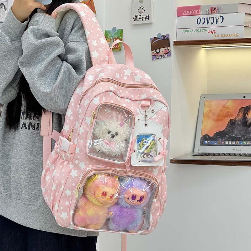 Schoolbag new Korean version ins high value, fresh, sweet and cute star bar pain bag women's lightweight large-capacity backpack