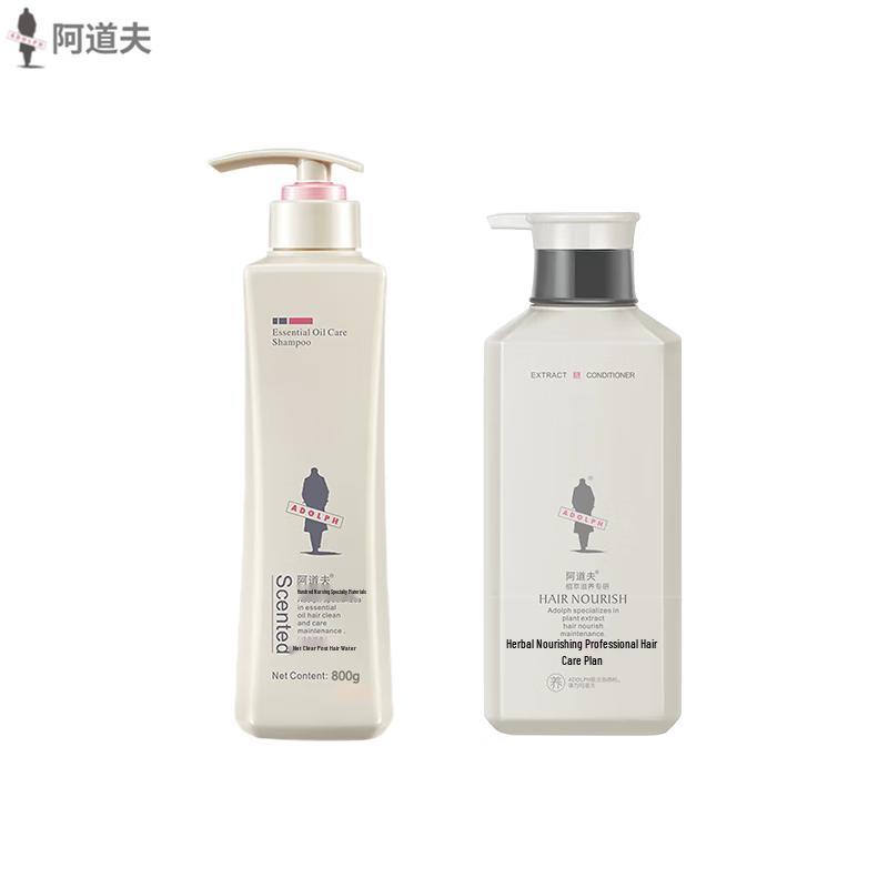 

ADOLPH Botanical Nourishing Hair Care Set