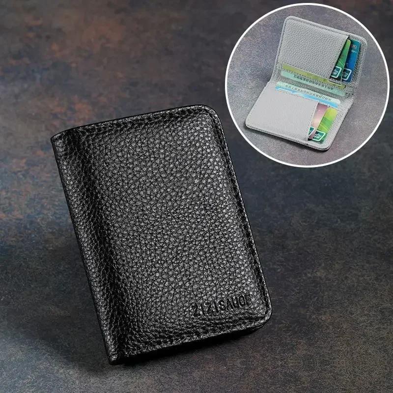Classic Designer PU Leather Slim Wallet for Men Women Short Simple Fashionable Thin Credit Card Holder Coin Purse Small Bag