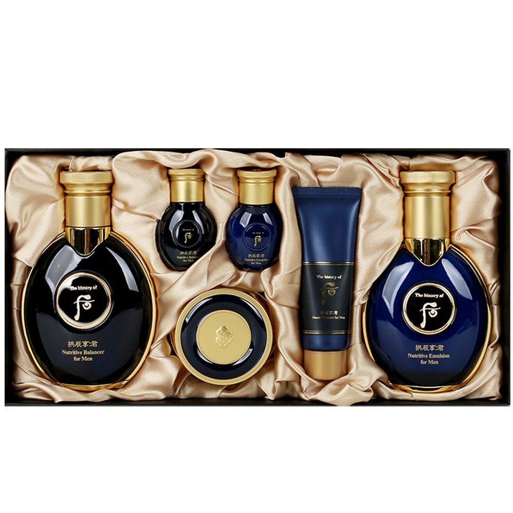 GPXISMSV Royal Secret Homme Skin Lotion Cream Cosmetic Set for Men