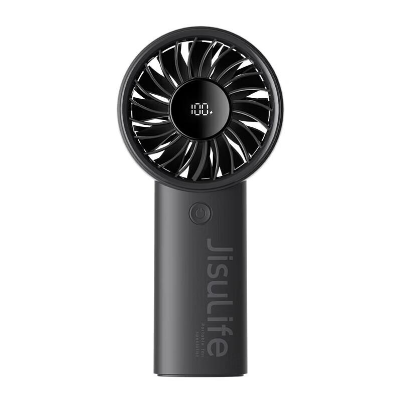 Jisu Life4 Handheld Mini Fan