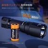 Fenix Rechargeable LED 3000 475M Long Portable IP68 Hours of Battery Disaster High Super Tactical Light for Outdoor 1100mAh Battery TK05R-R