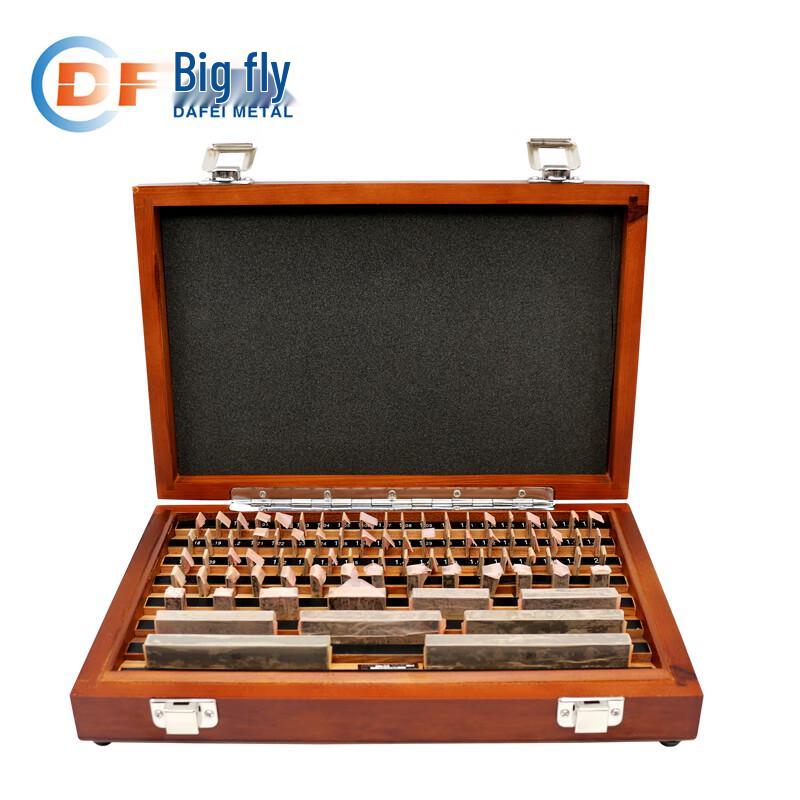 Dafei High-Precision Gauge Block Set