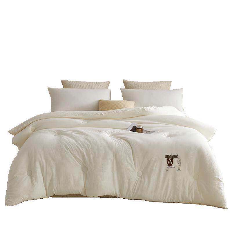 

Hongdou A-Class Undyed Soybean Fiber Quilt 200x230cm (approx. 6lb)