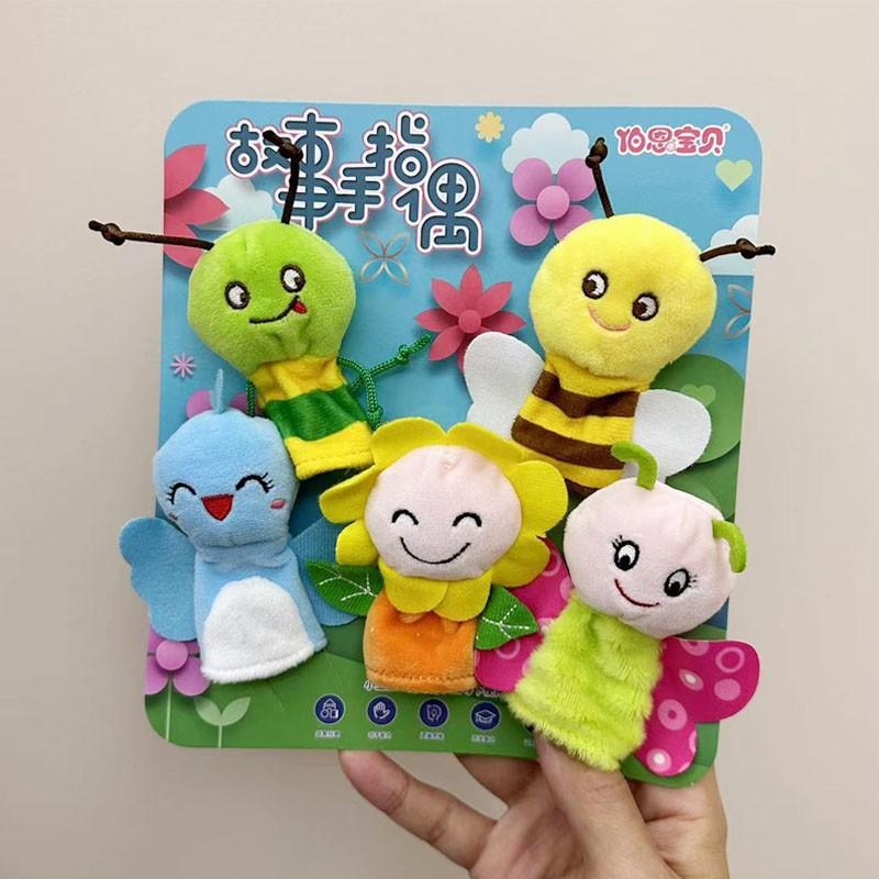 Children Animal Education Dolls Baby Finger Plush Doll Kids Hand Finger Puppets Toy Teaching Aids Boys Girls Tell Story Material