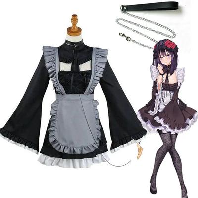 Anime My Dress Up Darling Marin Kitagawa Cosplay Kostüm Lolita Maid Kleid Set Anzug Halloween Karneval Kleidung XS-3XL