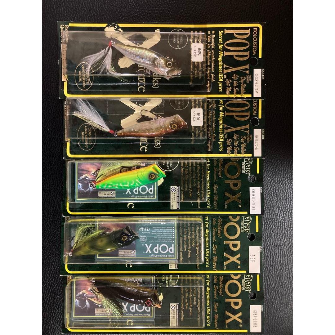 Used Set of 5 including 2 Megabass POP-X 2000