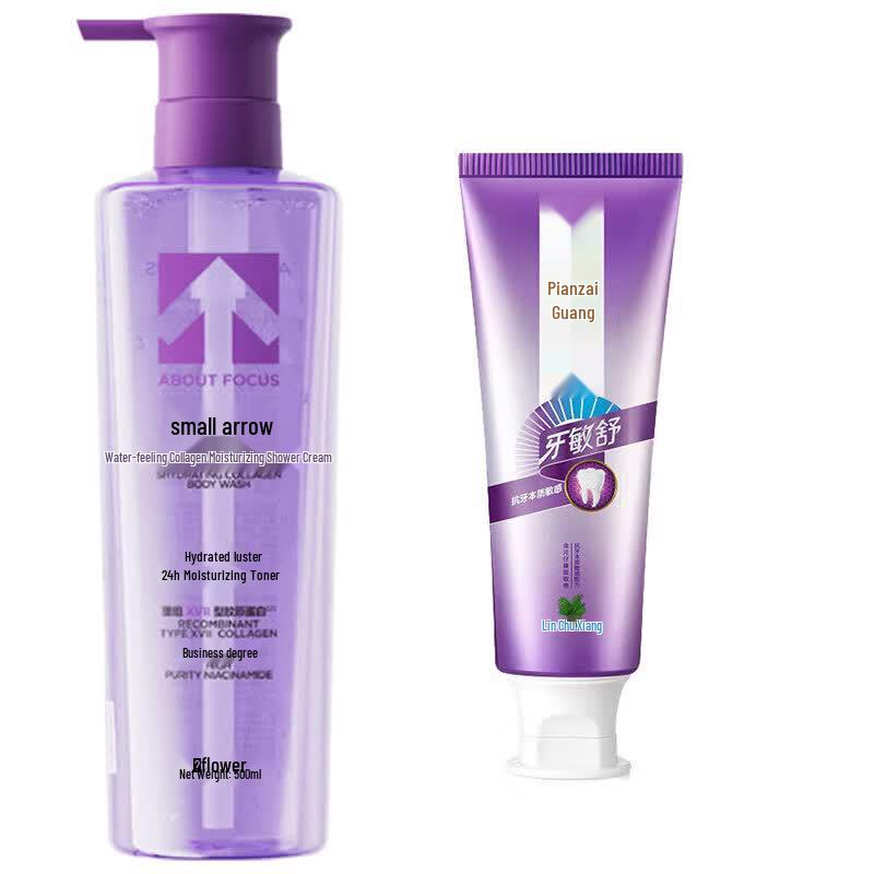 Moisturizing Collagen Shower Gel & Sensitive Toothpaste Bundle