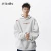 Unisex Designer Embroidered Ethnic Hooded Sweatshirt - Trendy, Versatile, and Loose Fit for Autumn
