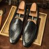 New men's shoes lazy men's leather shoes