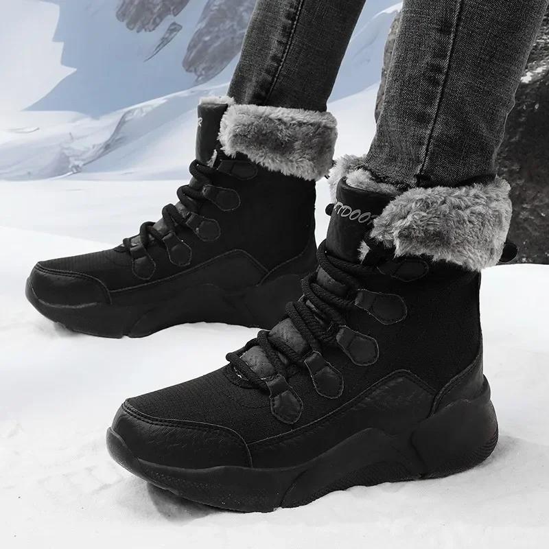 Damskie Buty Zimowe Damskie Buty Śniegowce Sznurowane Botki Kostkę Damskie Antypoślizgowe Pluszowe Futrzane Buty Utrzymujące Ciepło Kostkę Botas Duże Rozmiary 36-42