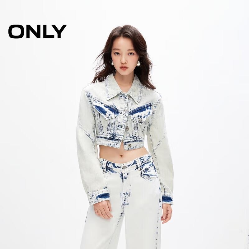 

ТОЛЬКО Женская Ретро Короткая Джинсовая Куртка S