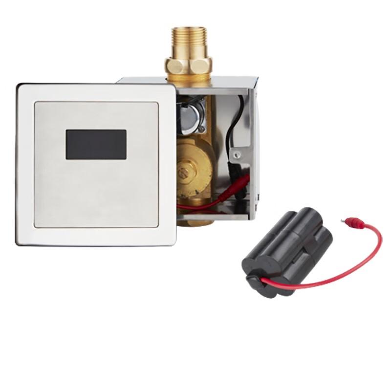 GLBO Infrared Automatic Toilet Flusher