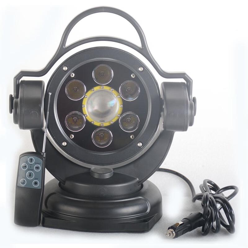 90W 360° Rotating Remote Control Magnetic Searchlight