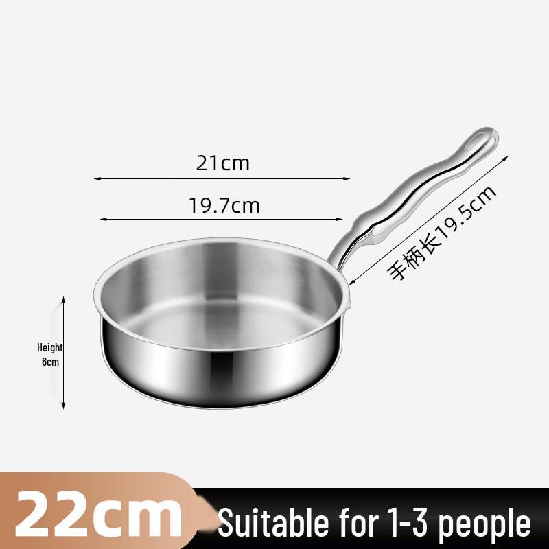 Yoshida Takumi 316 Stainless Steel Heightened Frying Pan