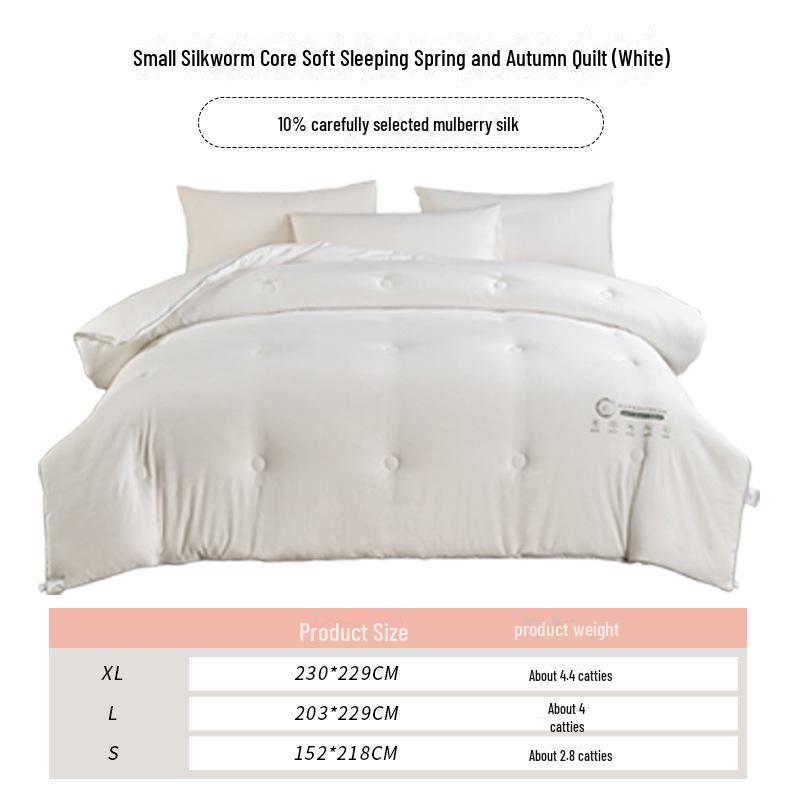 

Одеяло Meimiankang Four Seasons — идеально для весны, осени и зимы; Для дома, общежития, матери и ребенка Large (203*229cm)