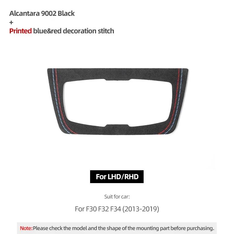 For BMW F30 F32 F34 Series 3 2013-2019 Made of Alcantara Headlight Switch Knob Trim Stickers Car Interior Tuning Accessories