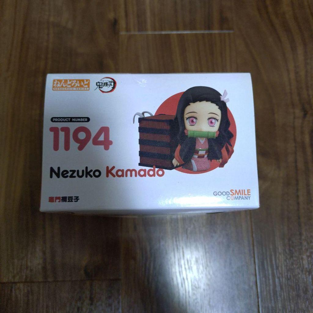 [USED] Demon Slayer: Kimetsu no Yaiba Kamado Nezuko Nendoroid