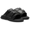 ONITSUKA TIGER Ohbori Slider 2.0 Black Unisex Sneakers 1183C332-001