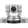 Hong Shi Dao HSD-K20S HD PTZ Video Conference Camera (CN Version)