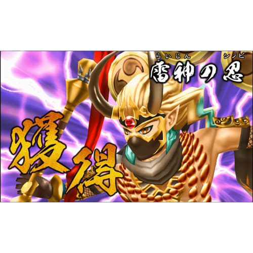 Super On the Run & Super In Combat Double Pack -Switch