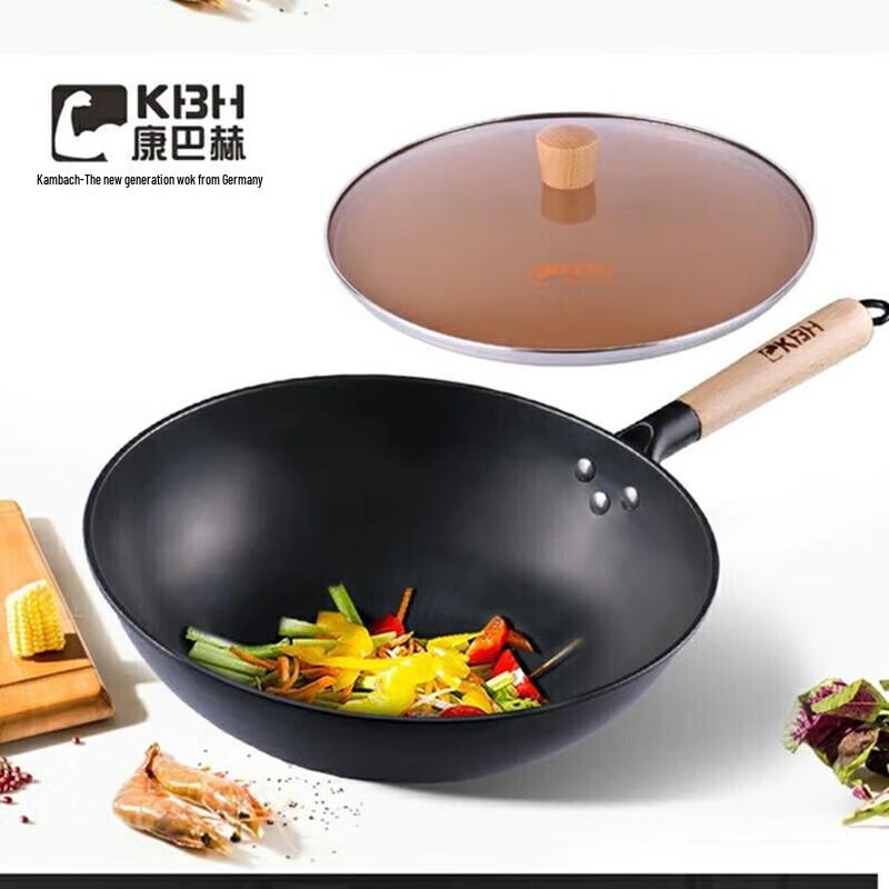 Konbach 30cm Unbeschichteter Eisen-Wok-Set