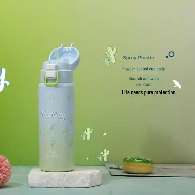 HOAOR Stainless Steel Insulated Water Bottle