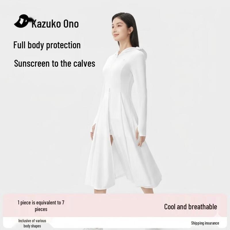 Ono Kazuko Women s Long Slim Fit Ice Silk UV Protection Sun Hoodie L