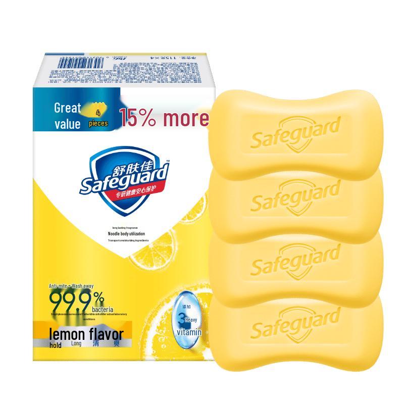 Safeguard Lemon Fresh Antibacterial Bar Soap