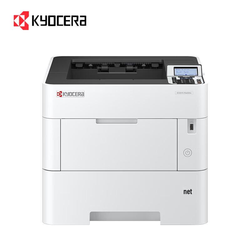 KYOCERA ECOSYS PA6000x A4 Black and White Laser Printer CN Plug (adapter Included)