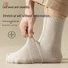 Men's Solid Color Cotton Over-the-Knee Socks, Medium Thickness, Long and Versatile for Spring/Summer.