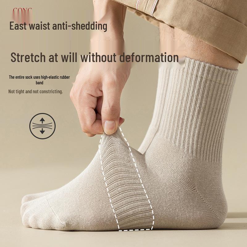 Men's Solid Color Cotton Over-the-Knee Socks, Medium Thickness, Long and Versatile for Spring/Summer.