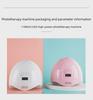 SUNx5 Plus Sunshine Nail Lamp: 4-Speed High-Power LED Phototherapy Nail Polish Lamp