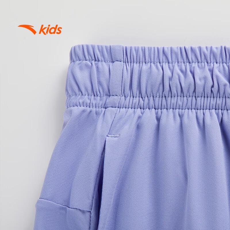 Anta Girls' Ice Peak Tech Knit Cropped Pants