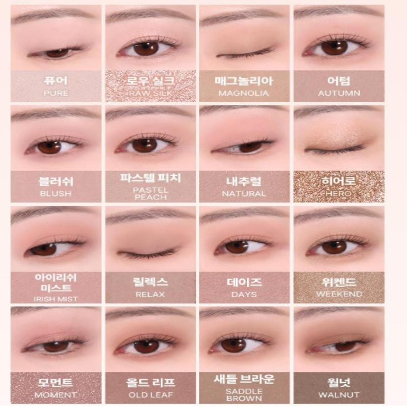 WAKEMAKE Soft Blurring Eye Palette