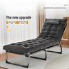 Shixun Outdoor Folding Recliner & Camping Cot