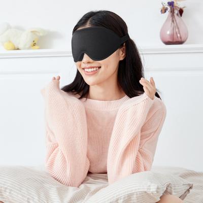 3D Uyku Örtüsü Hafızalı Köpük Göz Maskesi Göz Gölgesi Göz Bağı Uyku Yardımcısı Göz Örtüsü Yumuşak Nefes Alabilir Göz Örtüsü Seyahat için