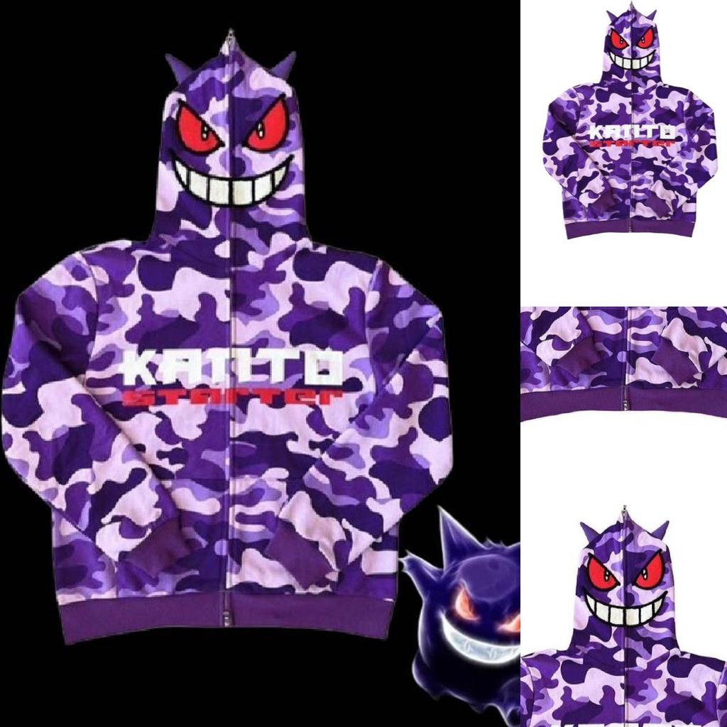 Giacca con cappuccio e zip Gengar Pokémon alla moda per l'autunno